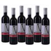 Merlot von Vipava 1894