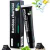 Bamboo Charcoal von Vista
