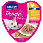 Vitakraft Poesie Creation