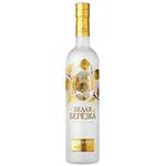 Vodka White Birch Gold 0,7L russischer Premium Wodka mit Birkensaft