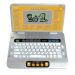 Vtech 80-109744