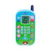 Peppas Lerntelefon von VTech
