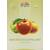 Walthers Naturtrüber Apfelsaft