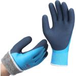 DS Safety Arbeitshandschuhe