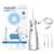 Waterpik ‎WP WF-13