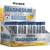Weider Magnesium Liquid
