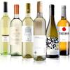 Weißweinreise durch Italien von The Wine Guys