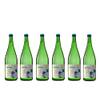 Weißwein Bacchus halbtrocken von Wein Wischer Nordheim am Main
