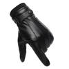 Winterhandschuhe von Wepop