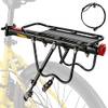 ‎6A-DE-YP0712001 von West Biking