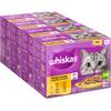 1 + Katzenfutter Geflügel Auswahl in Gelee von Whiskas