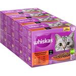 Whiskas 1+ Katzennassfutter ‎case443699