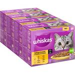 Whiskas 7+ Katzenfutter Geflügel Auswahl in Sauce
