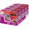 Katzenfutter Junior von Whiskas