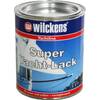 Yachtline Super-Yachtlack von Wilckens