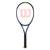Wilson Ultra 100UL V4.0