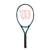 Wilson Ultra v4 WR116510U