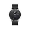 Steel HR von Withings