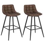 Woltu Barhocker BH249br-2