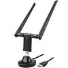 WLAN-Stick mit Doppelantenne von WONSUN