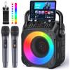 Karaoke Maschine von Wowstar