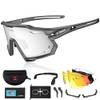 Fahrradbrille von X-Tiger