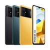 Poco M5 von Xiaomi