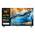 TV S Mini 75 2025 von Xiaomi