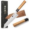 Damaststahl Kiritsuke von Xinzuo