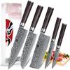 5er Damastmesser Set von Xinzuo