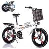 Klapprad von XQIDa durable