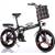 Xqida durable Klapprad 92016
