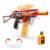 Xshot Hyper Blaster