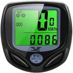 Y & S Fahrradcomputer