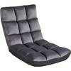 Relaxsessel 	‎YA-00118833 von Yaheetech