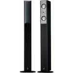 Yamaha NS-F210BL