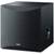 Yamaha NS-SW050 Black 50