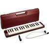 Melodica von Yamaha
