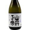 Sake Ginjo von YAMATAN MASAMUNE