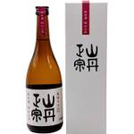 Yamatan Masamune Sake Junmai-Shu