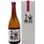 Yamatan Masamune Sake Junmai-Shu