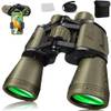 20x50 Fernglas von Yeegnar