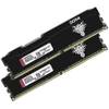DDR4 2666MHz 32GB Kit von Yongxinsheng