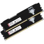 Yongxinsheng PC3-12800U