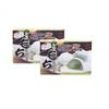 Green Tea Mochi von Yuki & Love