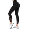 Damen Leggings von Yvette