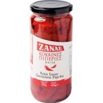 Zanae Paprika