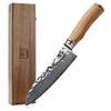 Santokumesser Oliven-Serie von Zayiko