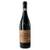 Zenato Amarone della Valpolicella DOCG 2016