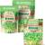 Zengreens Bio Kresse Sprossen Samen